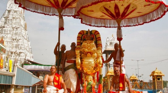 Tirumala Navaratri Brahmotsavam 2018