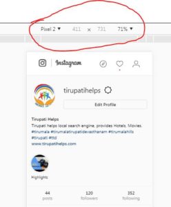 Instagram mobile model