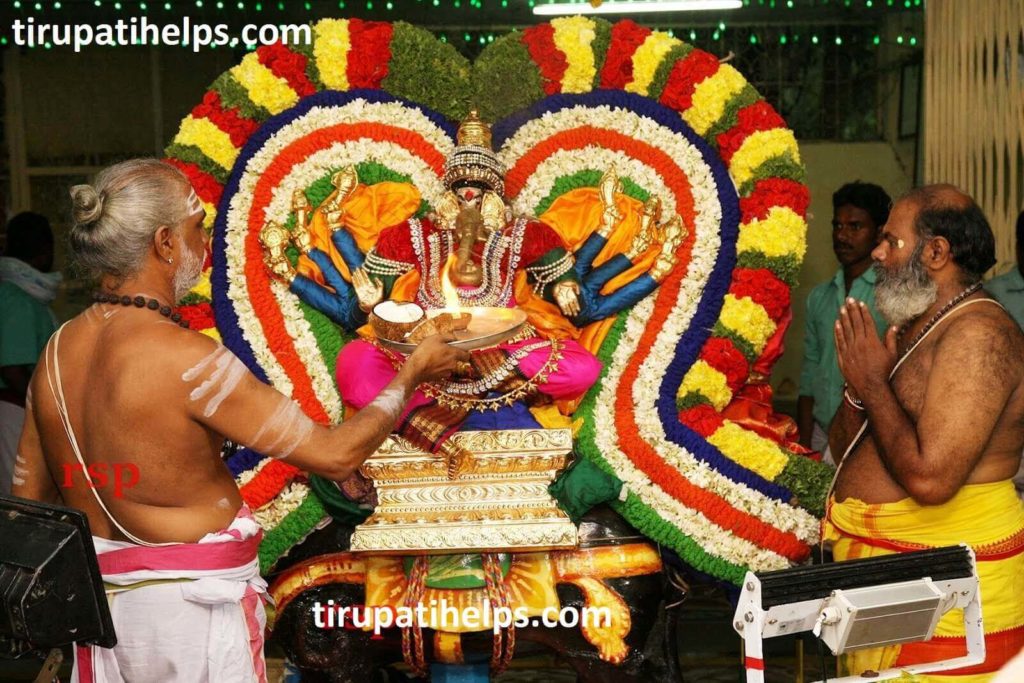 Sri Kapileswara Swamy Temple