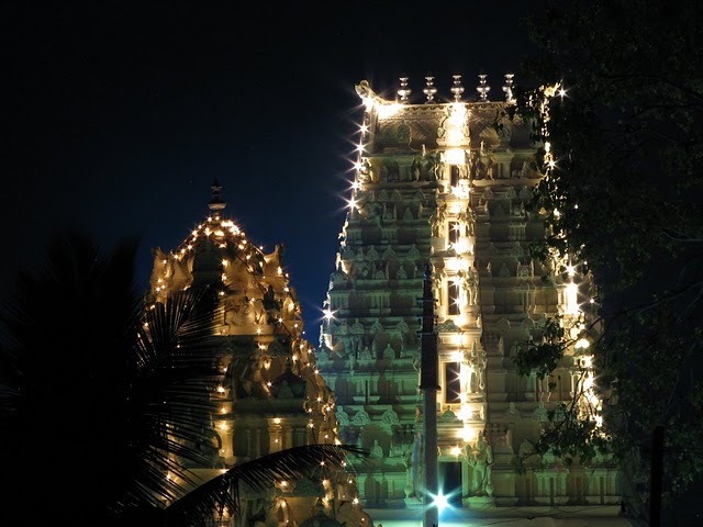 Keer Pandaripuram Machilipatnam Temple
