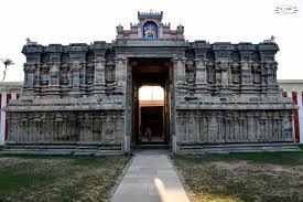 Nava Kailasam Temples History