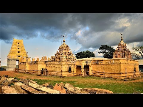 Biligiri Ranganathaswamy Temple