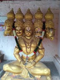 Panchamukhi Anjaneya Temple Mantralayam