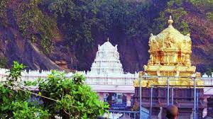 Vijayawada Durga Temple