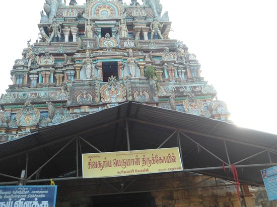 Suriyanar Navagraha Temple Kumabkonam