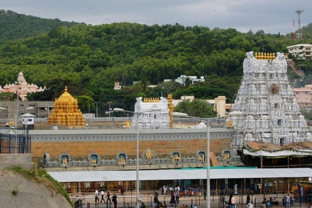 Tirumala Tirupati Devasthanam