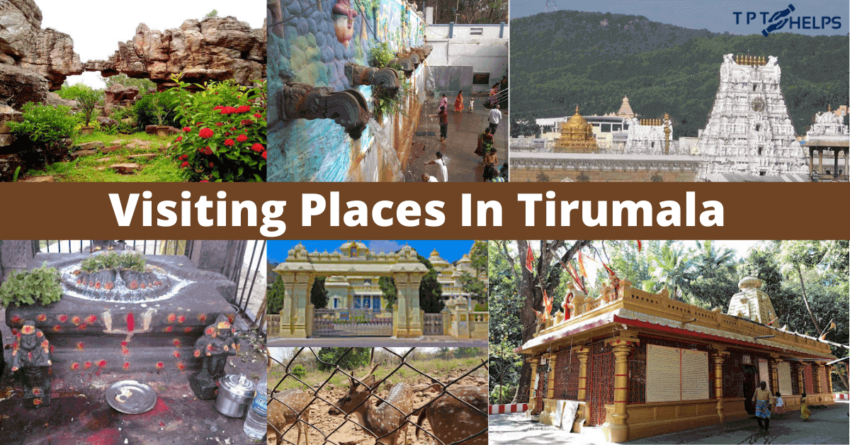 Visiting Places In Tirumala
