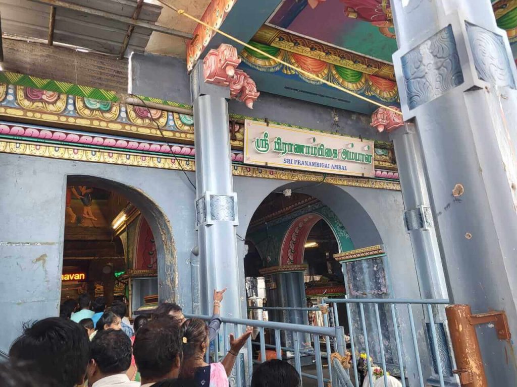 Entrance to Sri Pranambigai Ambal shrine at Thirunallar Temple