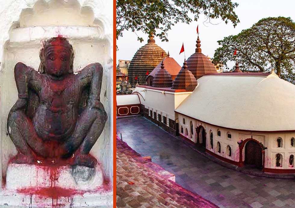 Sacred yoni stone and outer view of Kamakhya Temple complex on Nilachal Hill, Guwahati