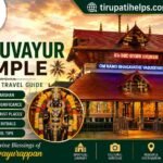 Guruvayur Temple Kerala travel guide featured image with Tirupati Helps logo and website tirupatihelps.com