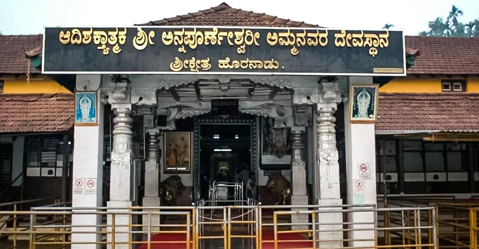 Horanadu Annapoorneshwari Temple with devotees and traditional structure