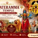 Featured image of Kateramma Temple Hoskote Kambalipura with Goddess Kateramma statues, temple shrine, rituals, and Tirupati Helps logo.