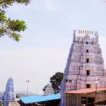Sri Bhavani Rama Lingeswara Swamy Temple at Keesaragutta near Hyderabad Telangana