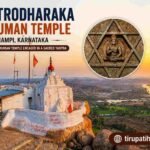 Featured image of Yantrodharaka Hanuman Temple in Hampi, Karnataka, showcasing the hilltop temple, sacred Hanuman Yantra, Tirupati Helps logo, and website address.